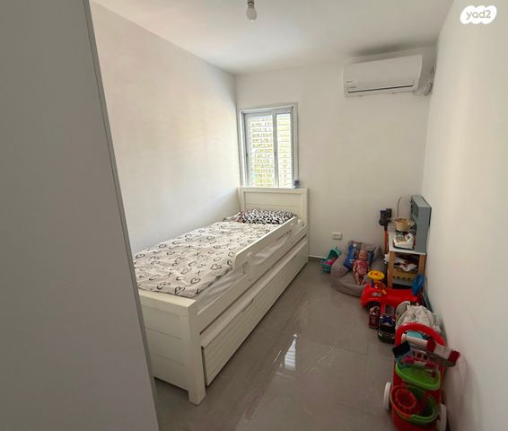 דירה, קרן היסוד, קרית עקרון