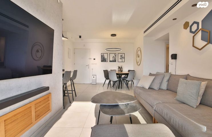 דירה, עפרה חזה, משכנות האומנים, קרית מוצקין