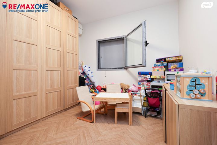 דירה, כפר סבא