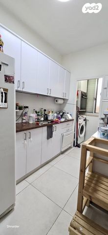 דירה, אליעזר הופיין, נאות רחל, חולון