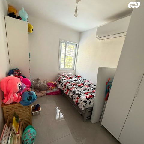 דירה, קרן היסוד, קרית עקרון