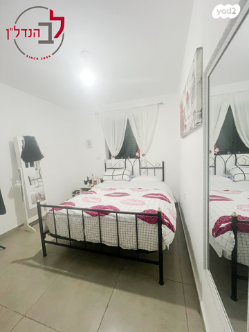 דירה, ההסתדרות, רובע א', אשדוד