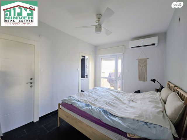 דופלקס, שדרות בגין, לב הפארק, רעננה