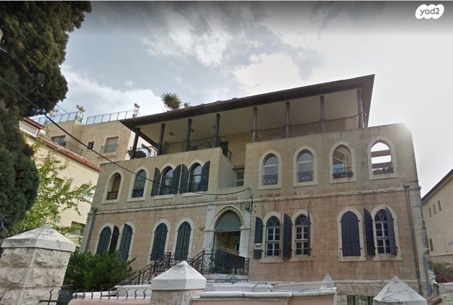 דופלקס, ירושלים