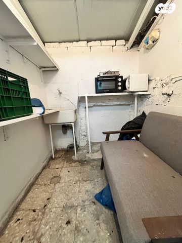 כרם התימנים