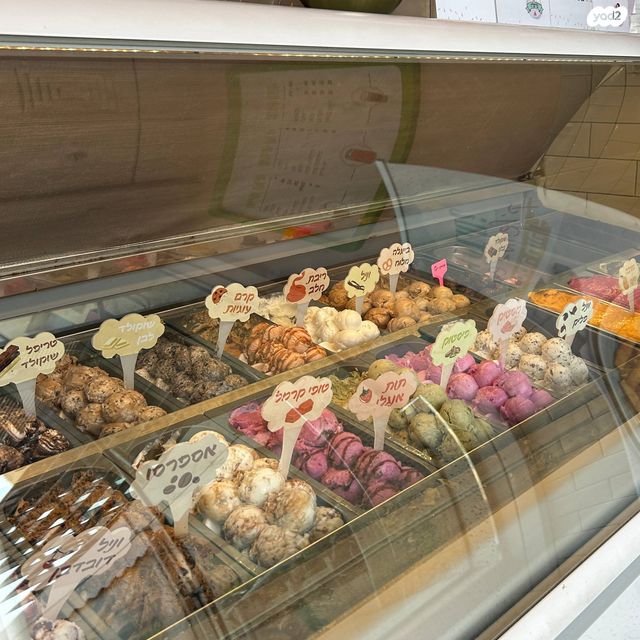 חנויות/ שטח מסחרי, ביתר עילית