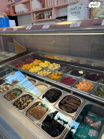 חנויות/ שטח מסחרי