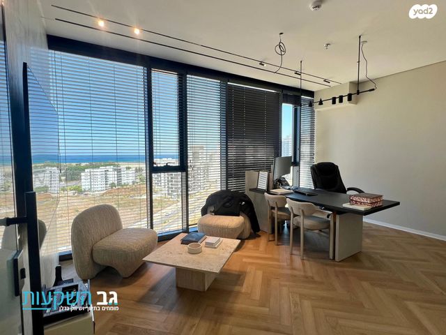 משרדים, טירת כרמל