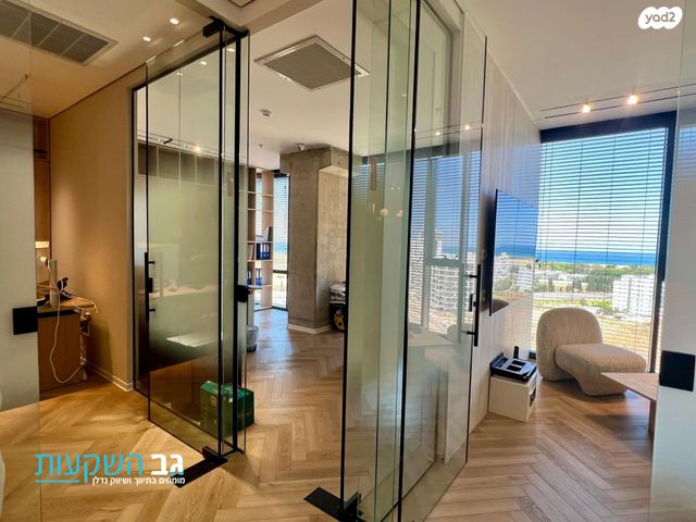 משרדים, טירת כרמל