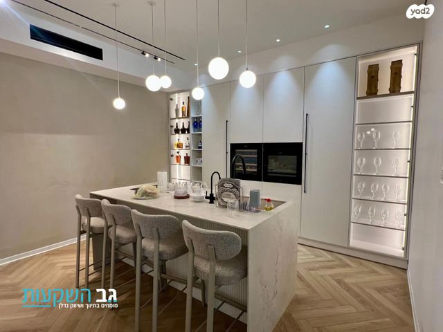 משרדים, טירת כרמל