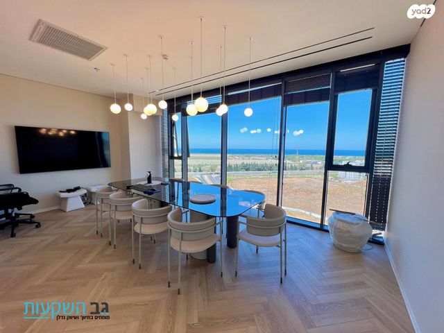 משרדים, טירת כרמל