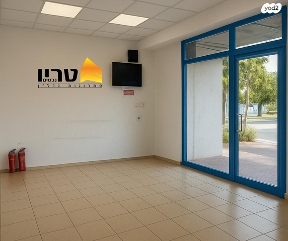 חנויות/ שטח מסחרי, עפולה