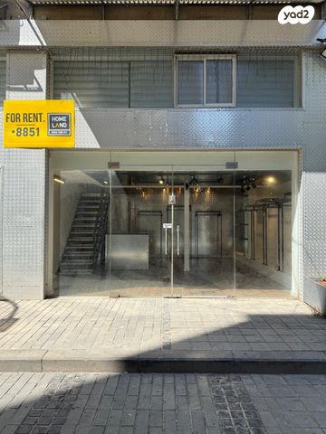 חנויות/ שטח מסחרי, הנמל 33, שער פלמר, תחנת רכבת השמונה, חיפה