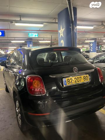 פיאט 500X