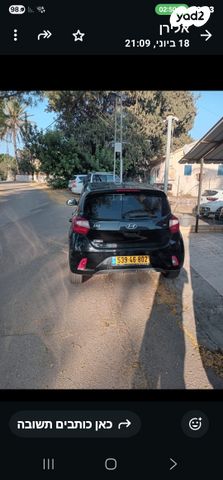 מודעת רכב יונדאי i10