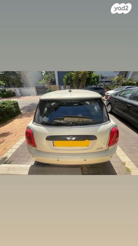 קופר Salt One אוט׳ 4 מק 3 דל 1.2 (102 כ״ס)