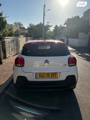מודעת רכב סיטרואן C3