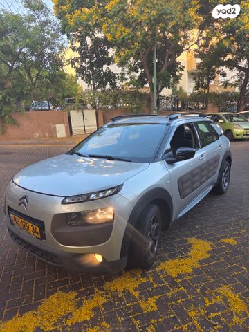 מודעת רכב סיטרואן C4