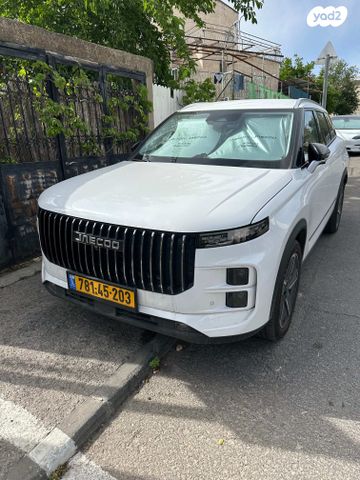 מודעת רכב ג'אקו J7