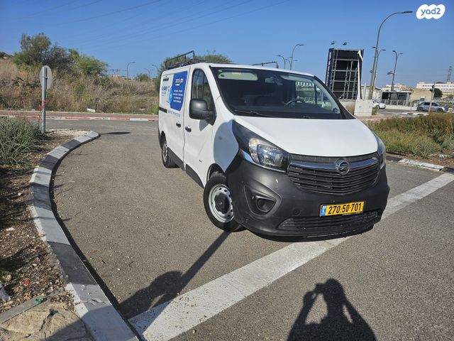 מודעת רכב אופל ויוארו
