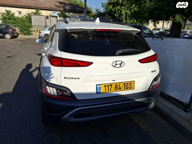 מודעת רכב יונדאי קונה