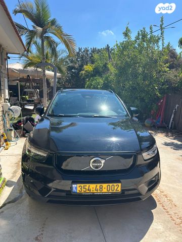 מודעת רכב וולוו XC40