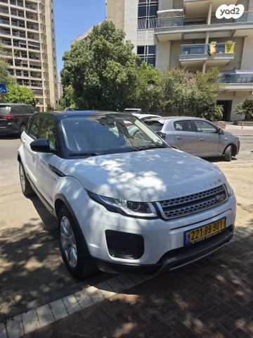 מודעת רכב לנד רובר ריינג' רובר איווק