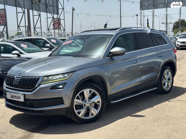 סקודה קודיאק