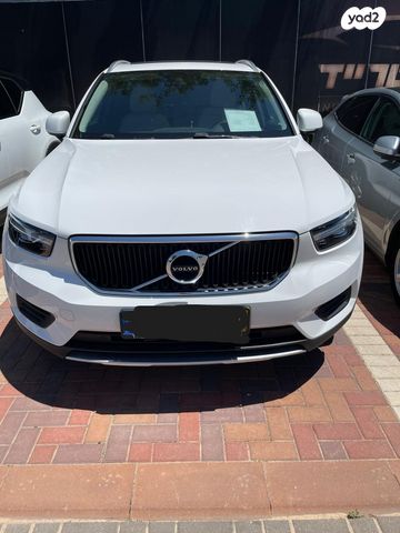 מודעת רכב וולוו XC40
