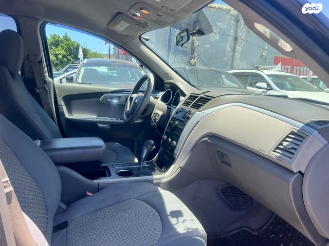 שברולט טראוורס