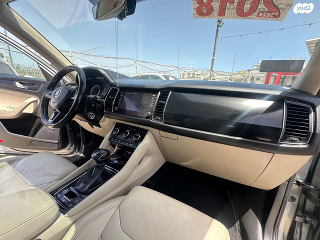 סקודה קודיאק