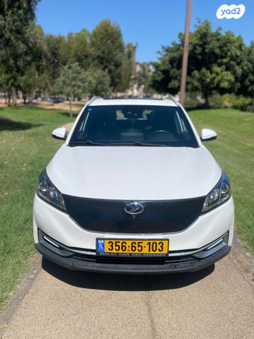 מודעת רכב סרס EV-3