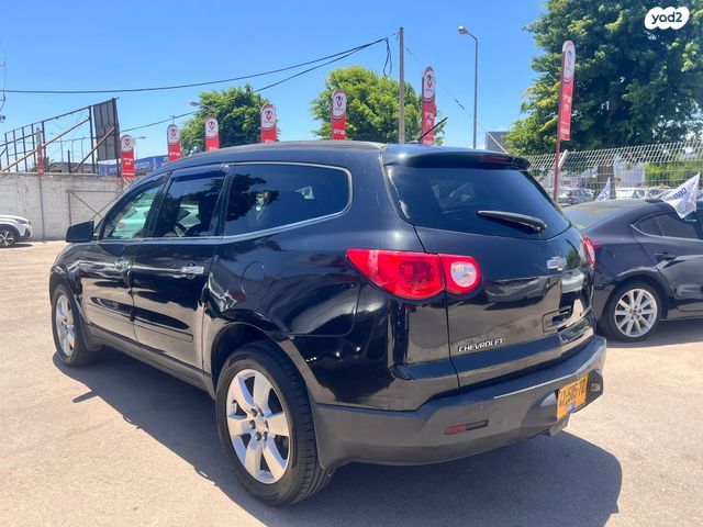 שברולט טראוורס