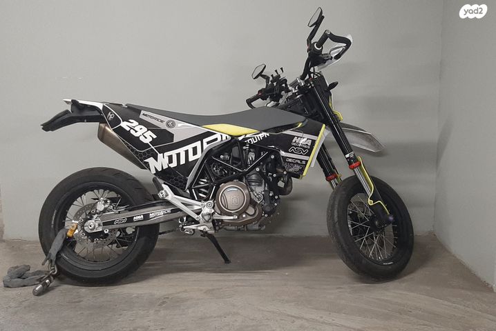 מודעת רכב הוסקוורנה SM701