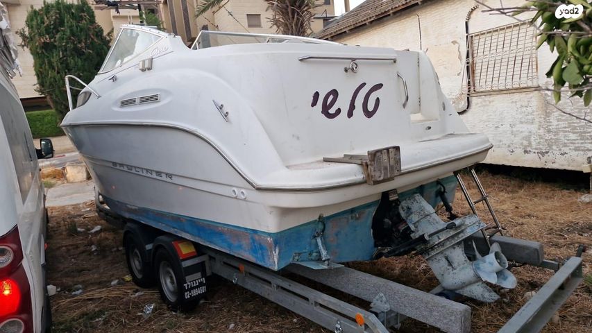 יאכטות - סירות מנוע