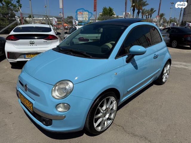 מודעת רכב פיאט 500