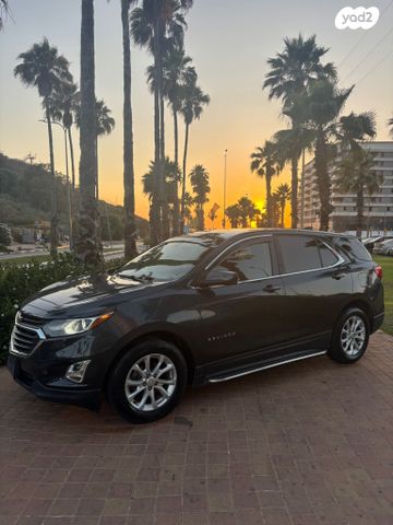 שברולט אקווינוקס