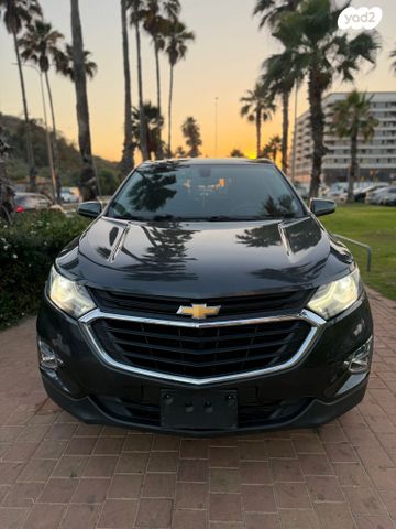 שברולט אקווינוקס