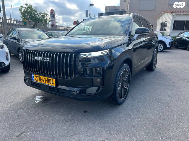 מודעת רכב ג'אקו J7