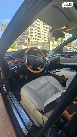 מרצדס-בנץ S-class