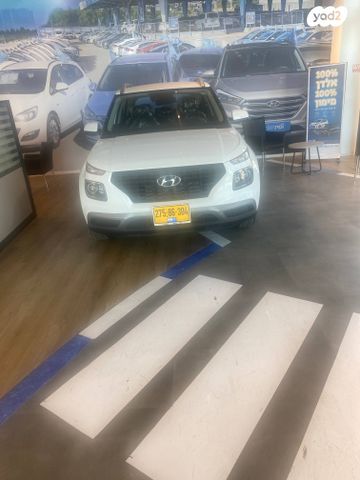 מודעת רכב יונדאי וניו