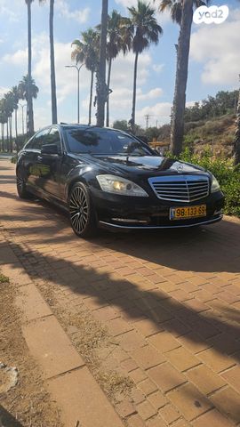 מודעת רכב מרצדס-בנץ S-class 2