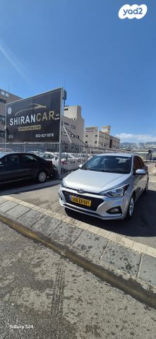 מודעת רכב יונדאי i20