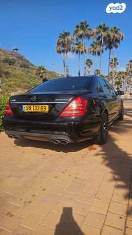 מרצדס-בנץ S-class