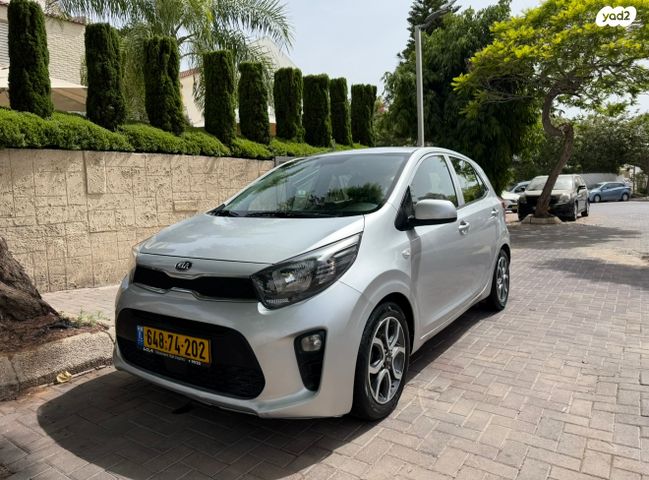 מודעת רכב קיה פיקנטו