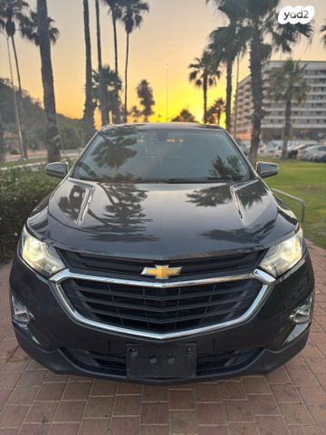 שברולט אקווינוקס