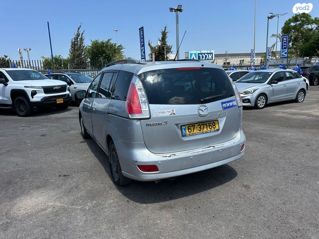 מאזדה 5