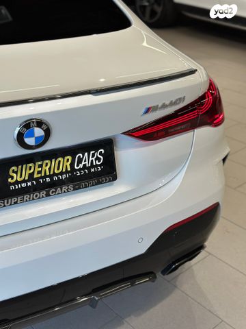 ב מ וו סדרה 4