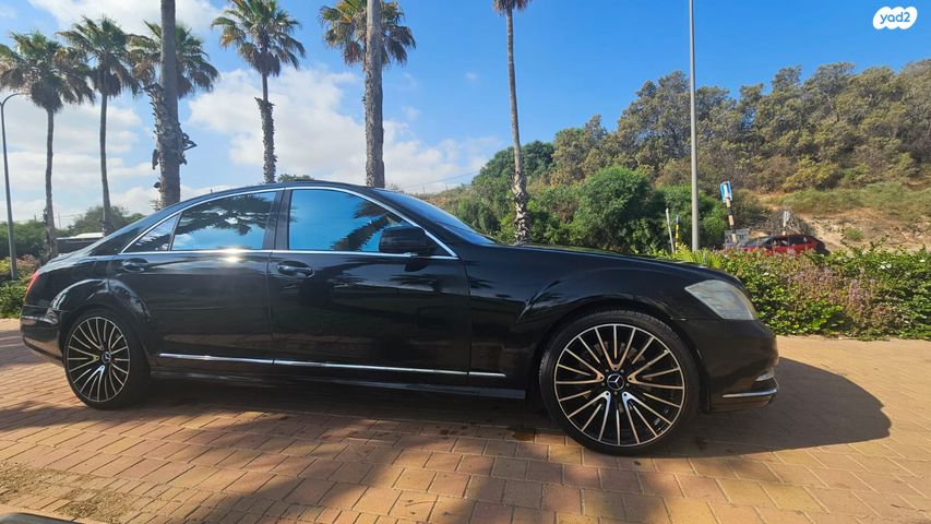 מרצדס-בנץ S-class