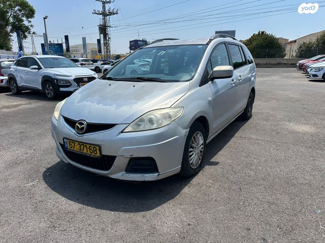 מודעת רכב מאזדה 5